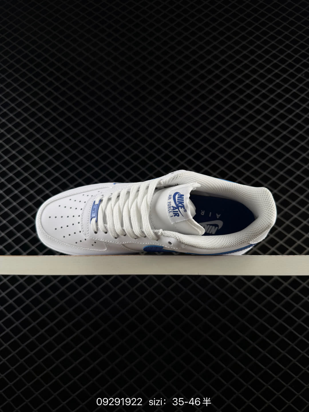 Nike AIR FORCE 1-IV5732
